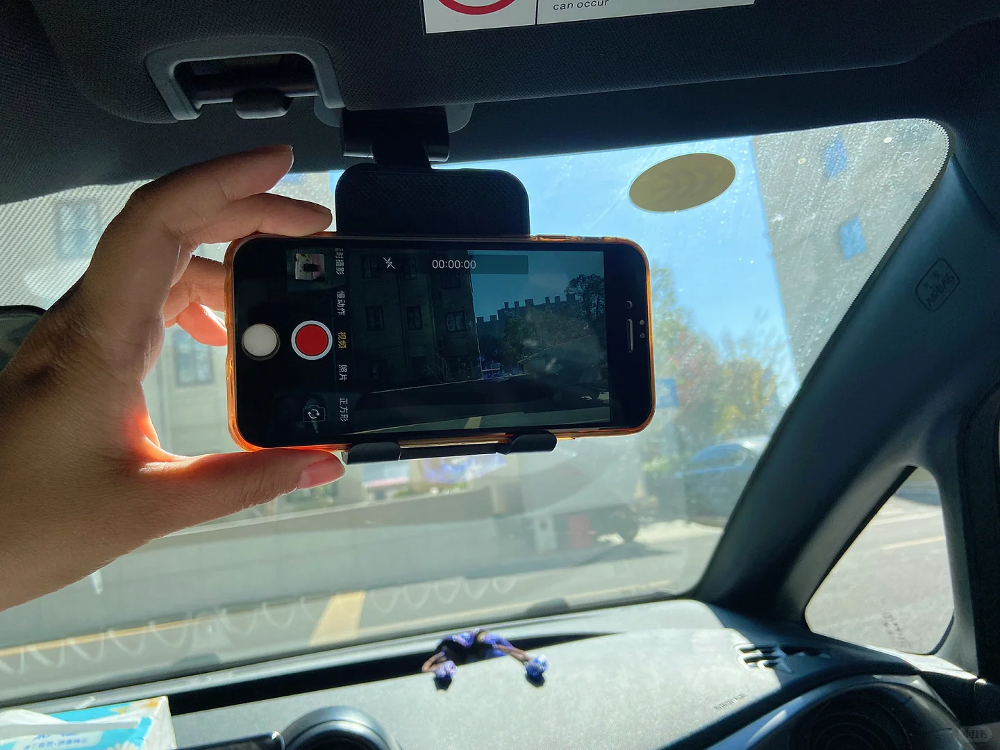 临时手机行车记录仪支架