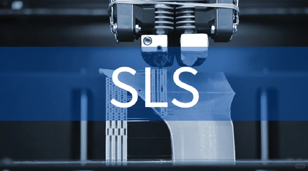 3D打印中粉末里的魔术师究竟是谁？SLS技术?