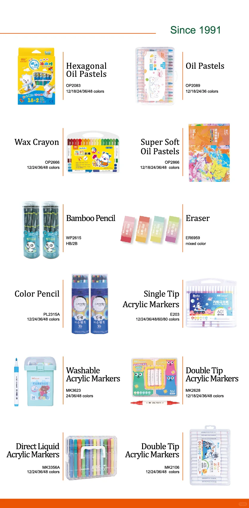 广交会倒计时1️⃣！这个宝藏展位我私藏了