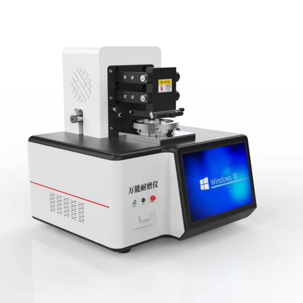 JJ-H282 通用磨损性能测试仪-高配版