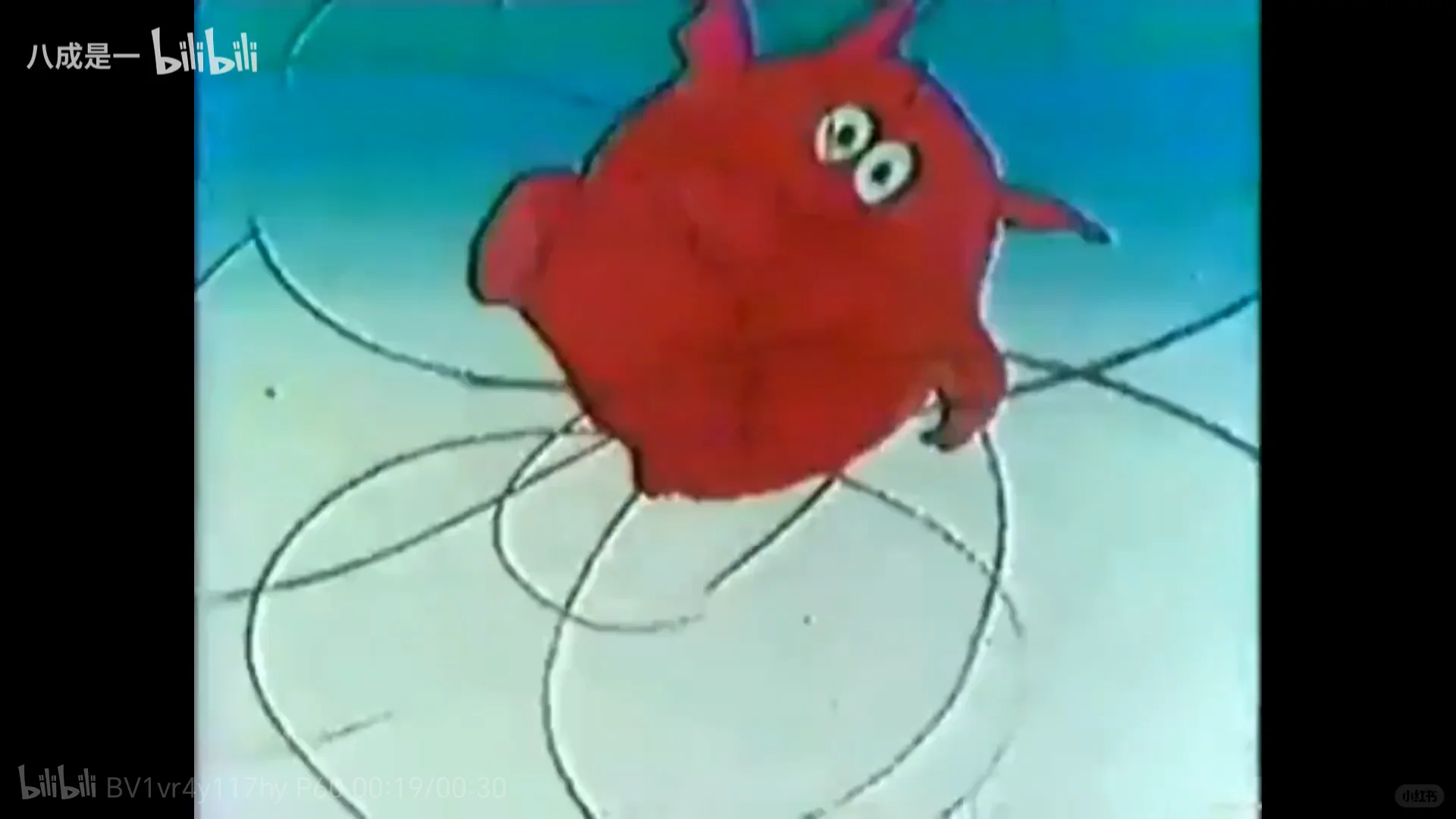 消灭“能源怪”,节能驾驶,注意安全。