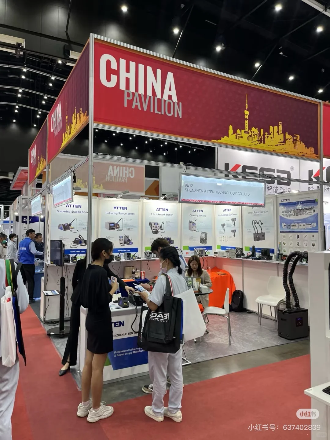 2025年泰国电子元器件展Nepcon《组展单位》