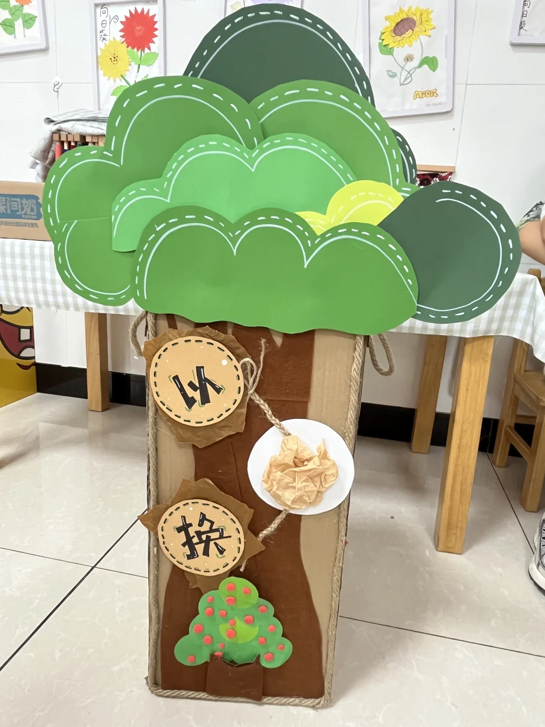 垃圾可回收♻️利用｜节约用纸环创