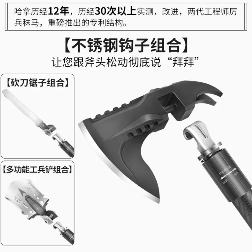 战术斧头消防斧子户外多功能野外求生防身武