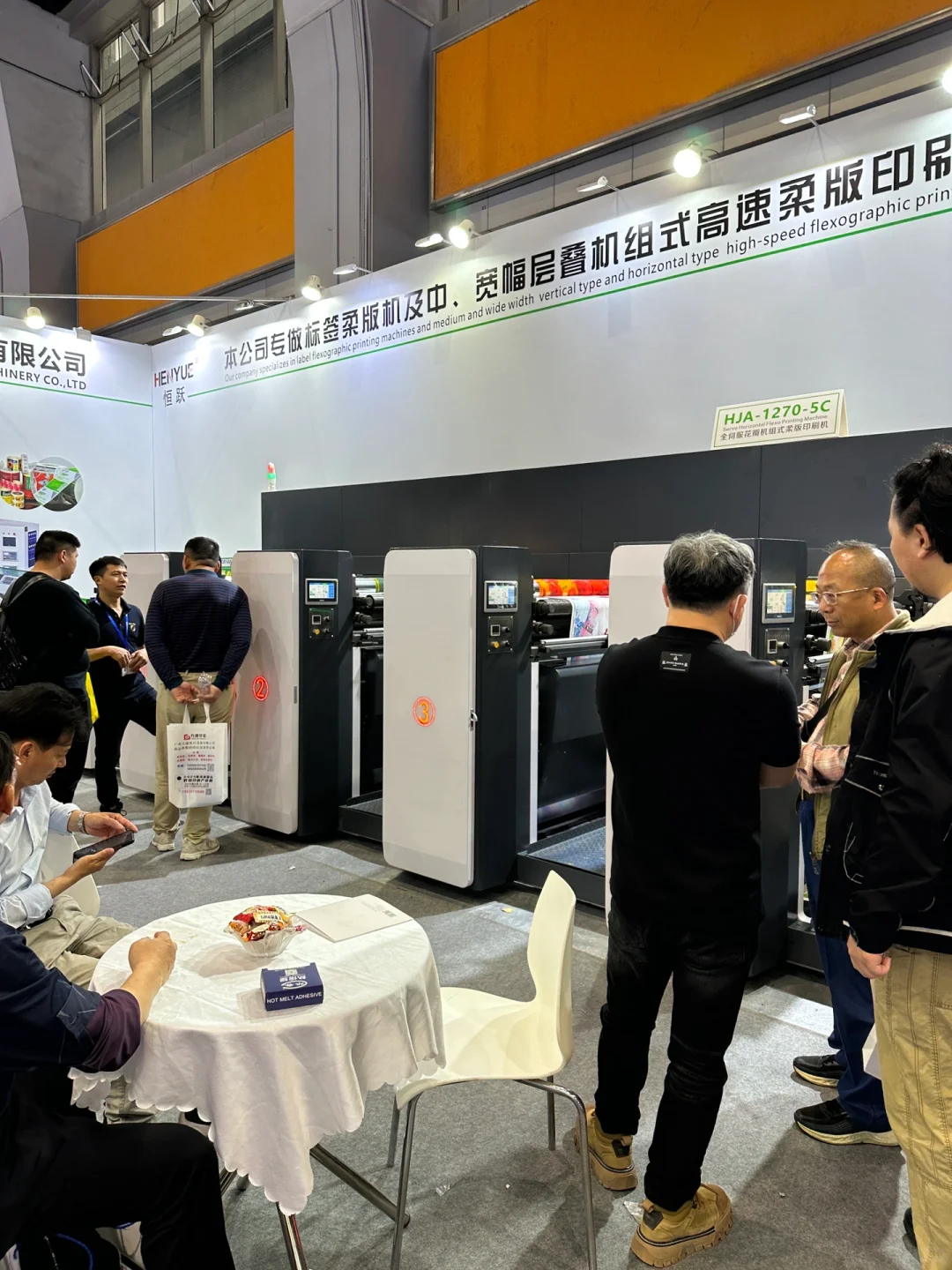 华南印刷展学习的一天