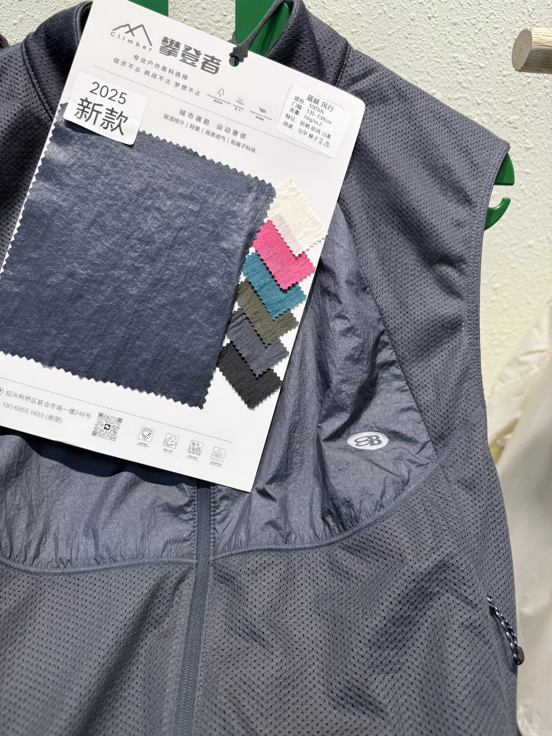 ?金属丝系列，让你的户外装备更酷炫！