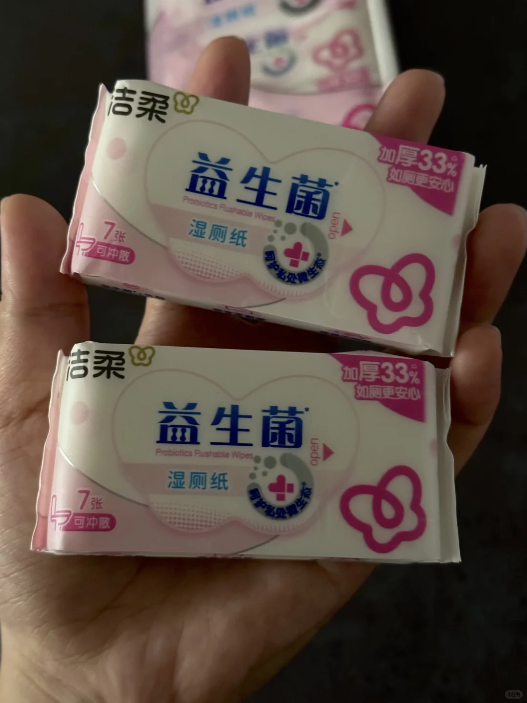 女生出门bi揣的！迷你到塞包无压力！太精致！