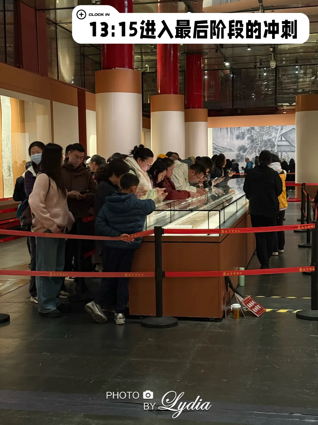 10.18午门大展排队+参观完整时间线