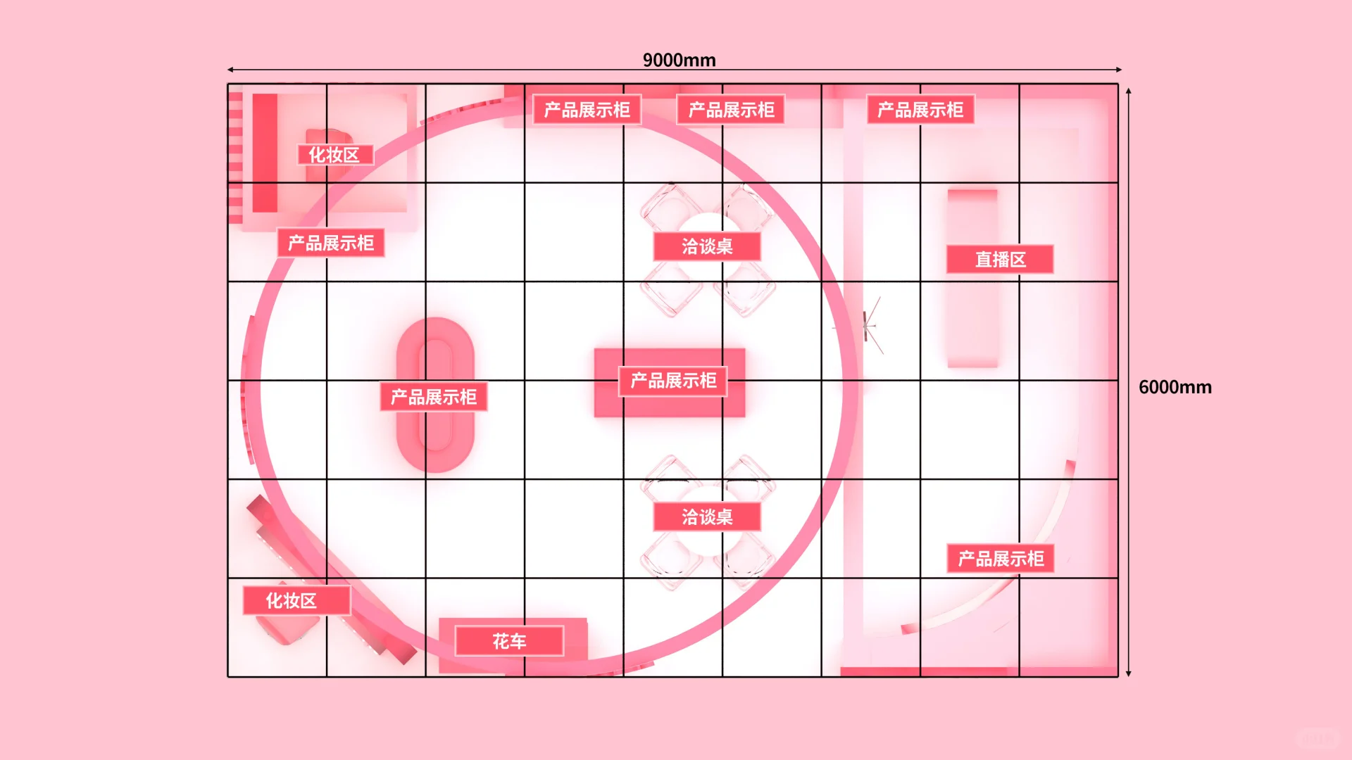 ?CiE杭州美妆创新展?|杭州展台设计搭建?