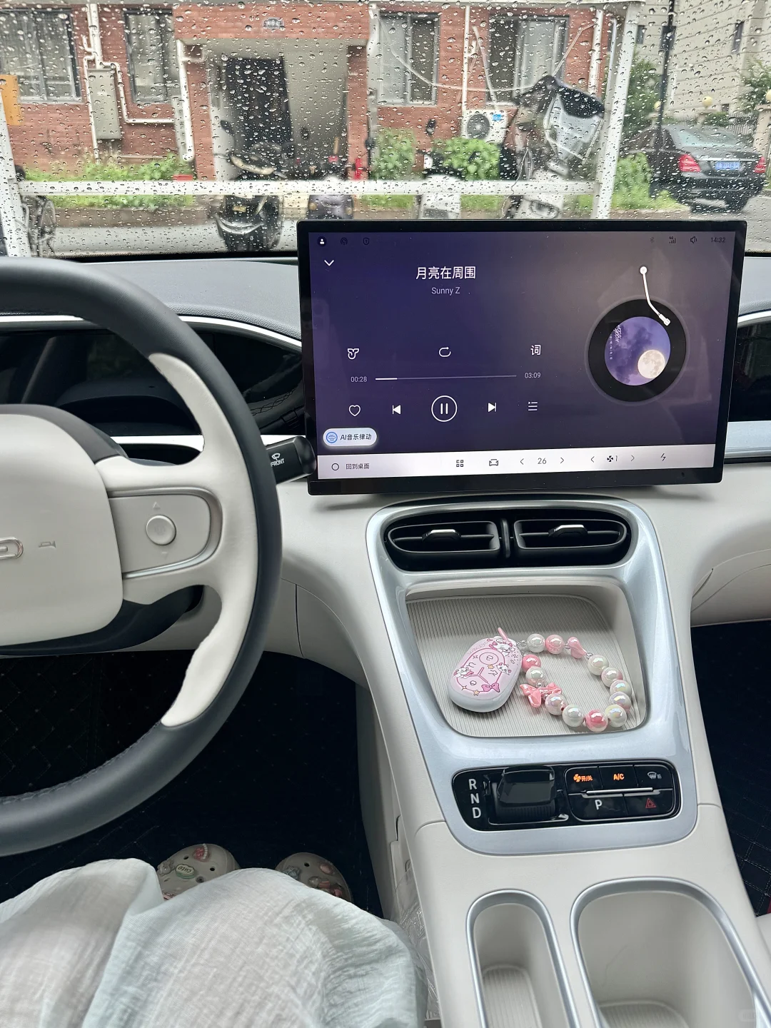 吉利星愿?|提车快半年,来说说开车成本?