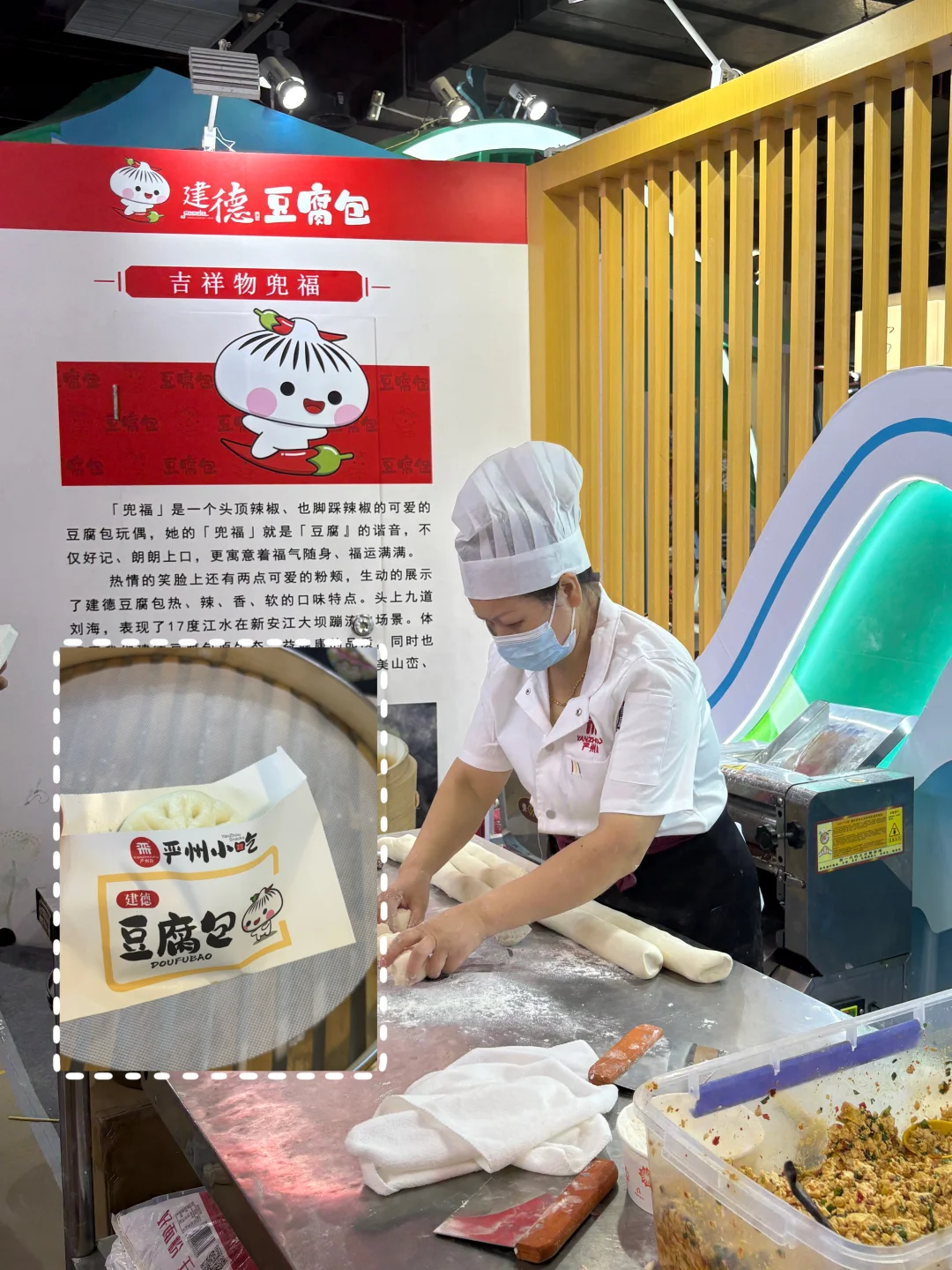 2025杭州文博会攻略 (B馆满载而归版 ?