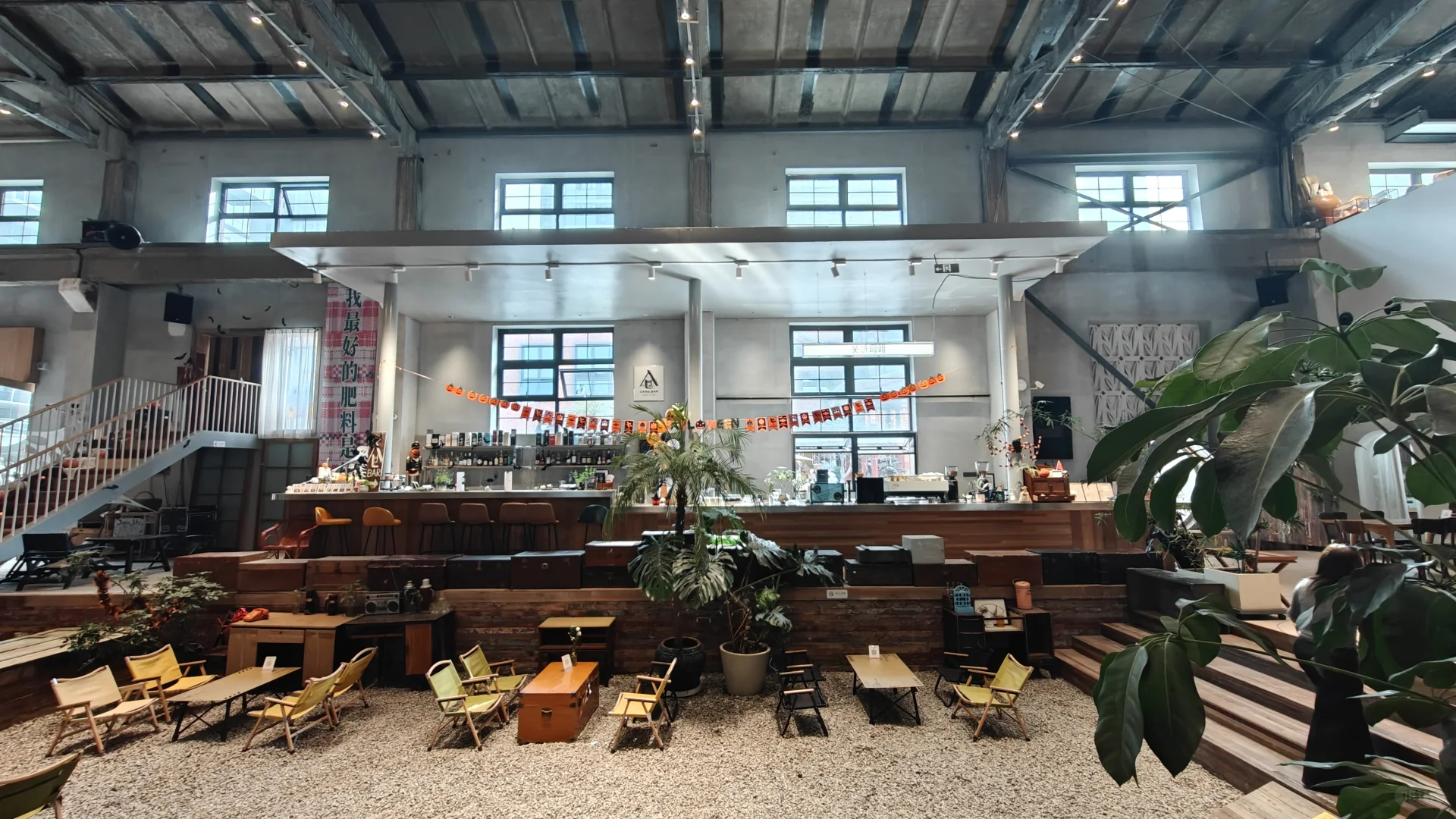 ✨合柴1972：时光与艺术的碰撞?