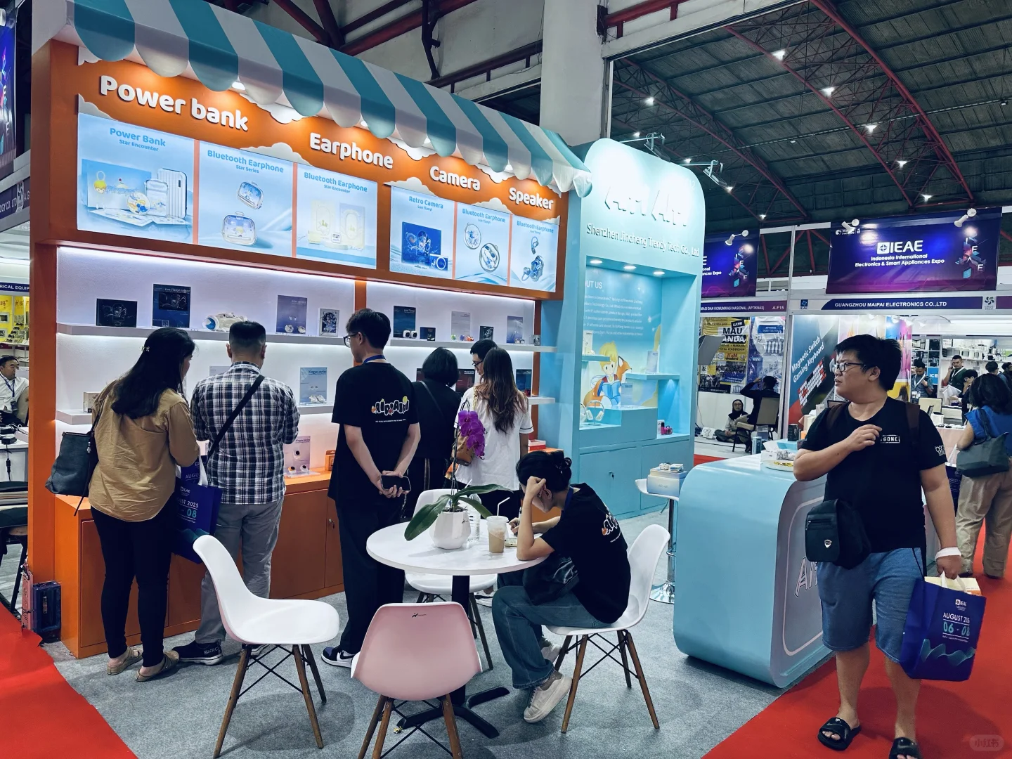 2025印尼国际消费类电子及家用电器展