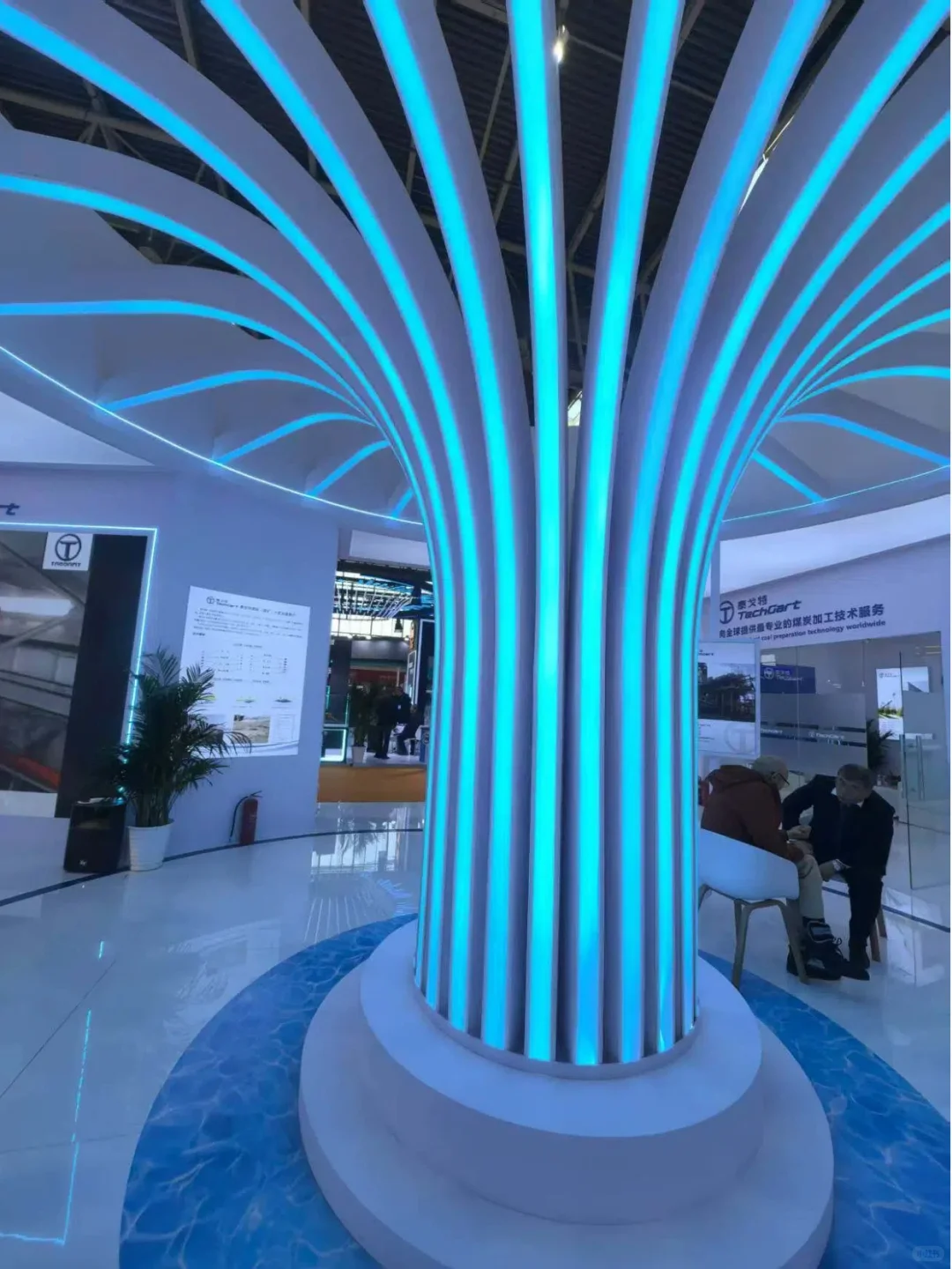 第21届中国国际煤炭采矿