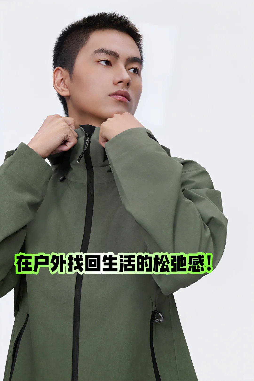 铜川户外冲锋衣怎么清洗