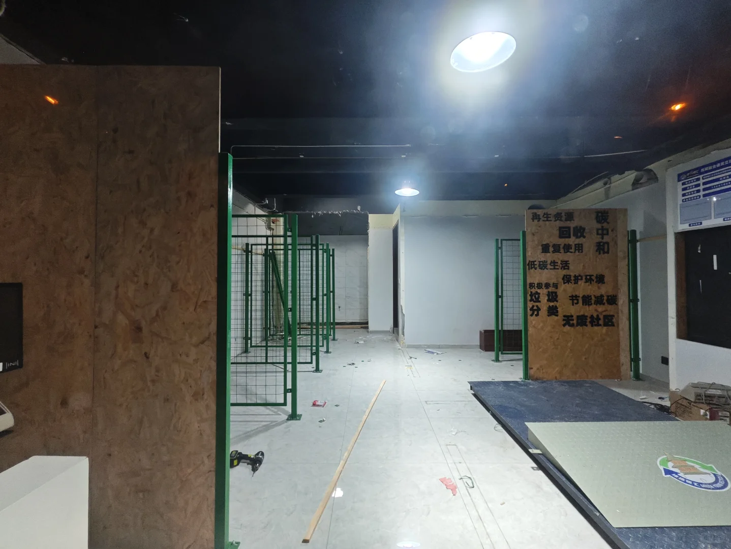 宝藏～一家拥有无人车的废品站，坐标扬州