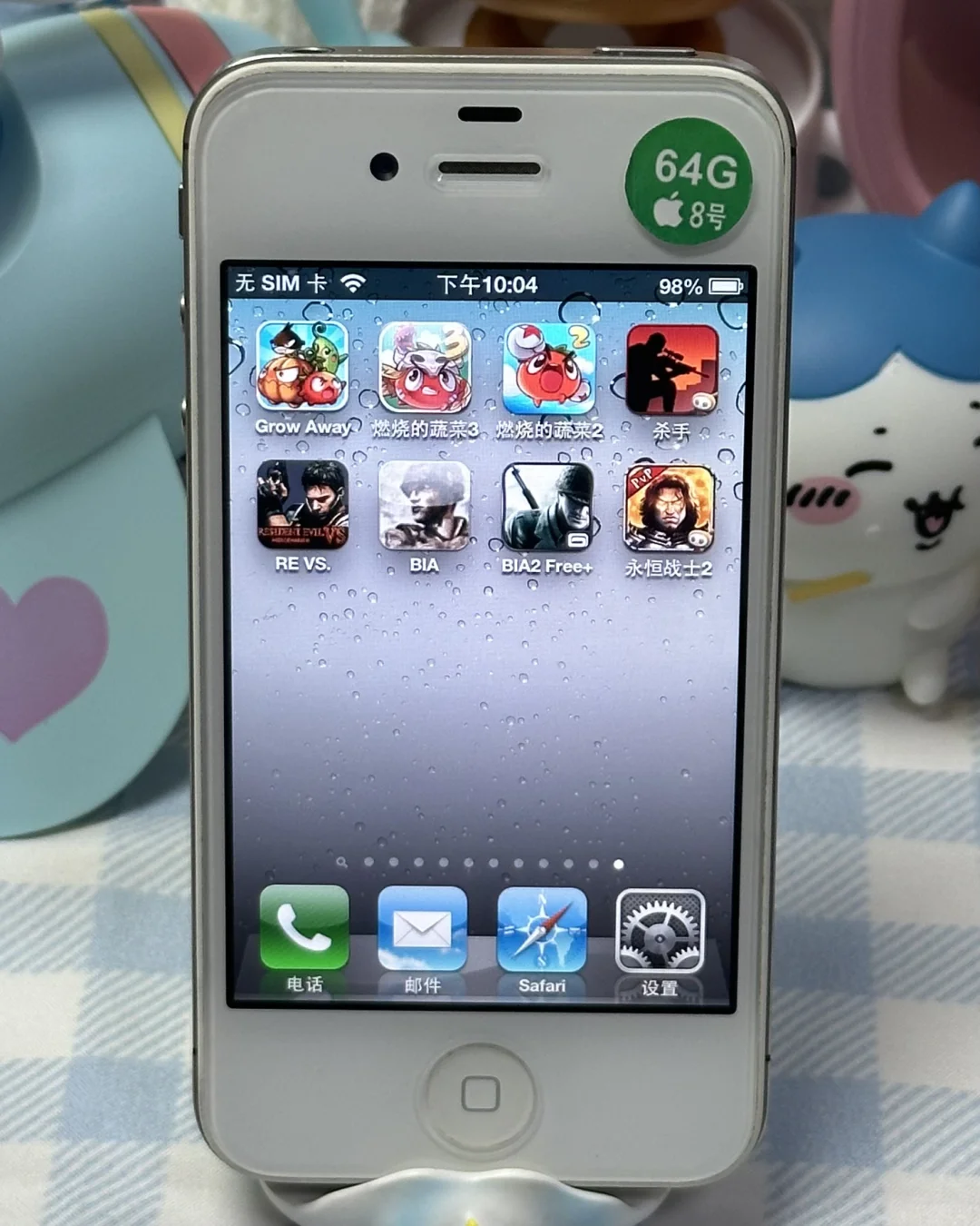 休闲娱乐必备！！绝版游戏小手机?