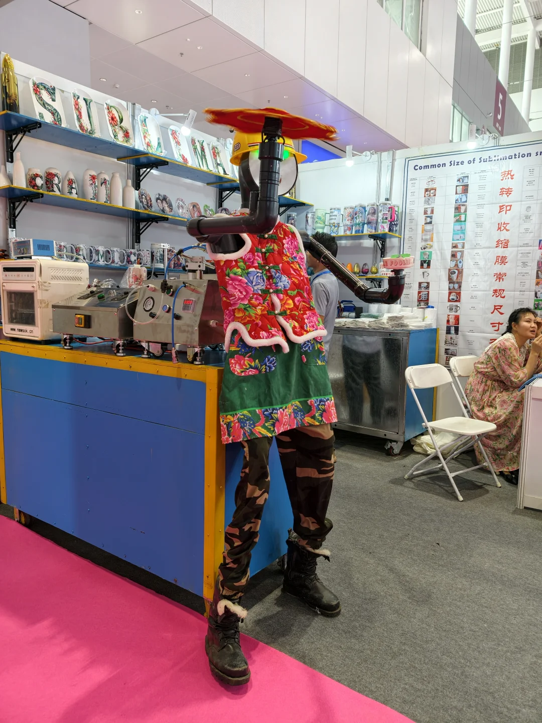 2025礼品展你们有什么遗憾不