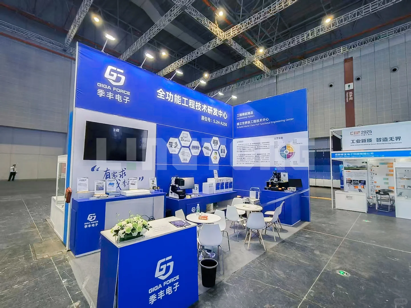 中国国际工业博览会，你来了吗？