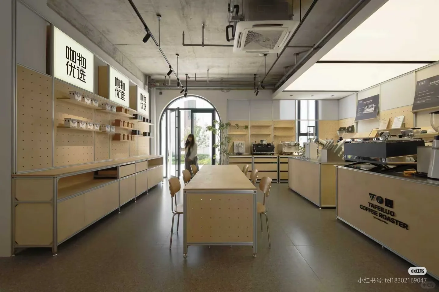 开始考虑如何装工厂了