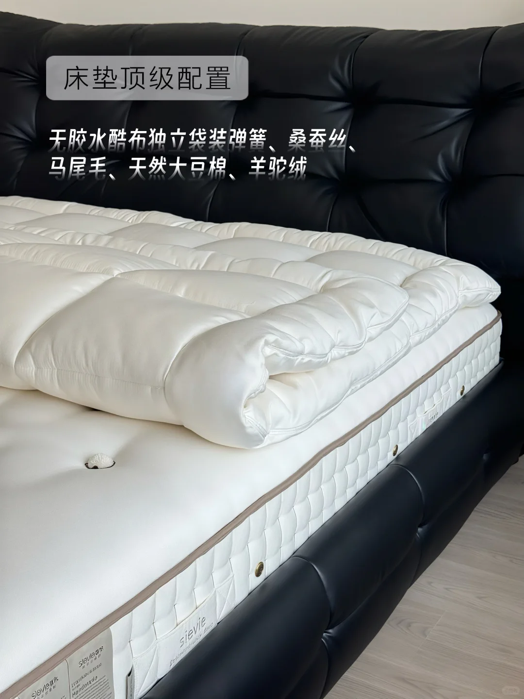 从买家秀就可以看出！我们家质感有多牛✌️