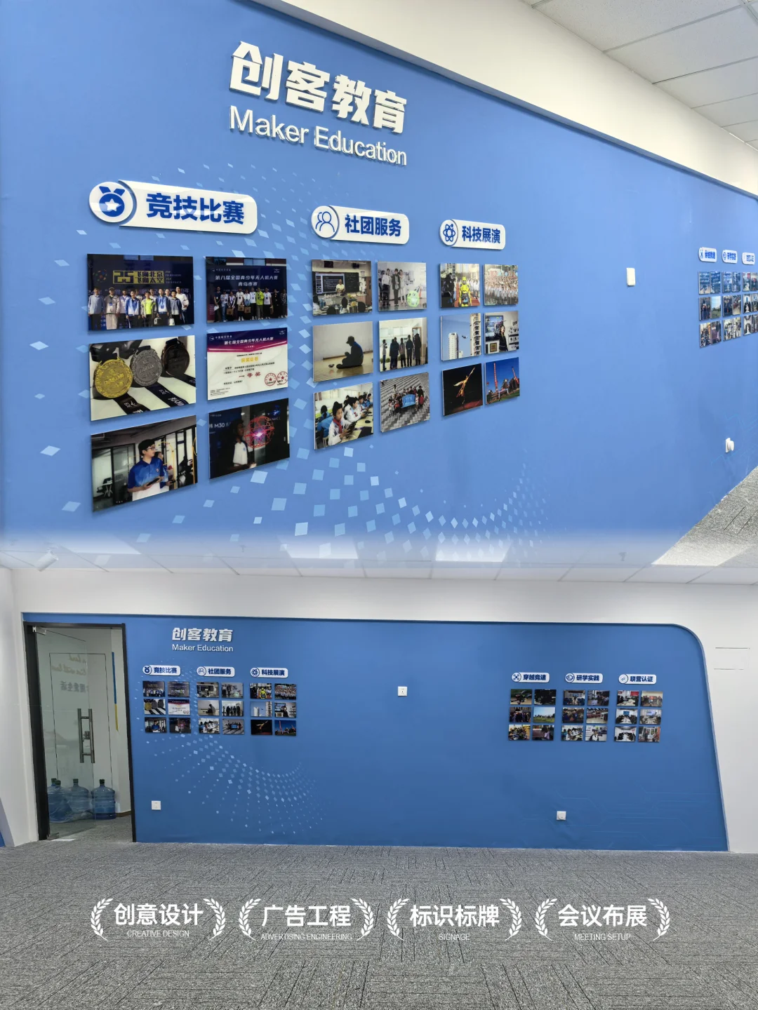 100+稿修改，甲方爸爸终于点头！