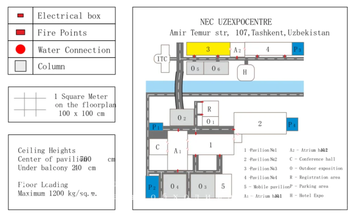 预告｜乌兹别克斯坦塔什干食品展！