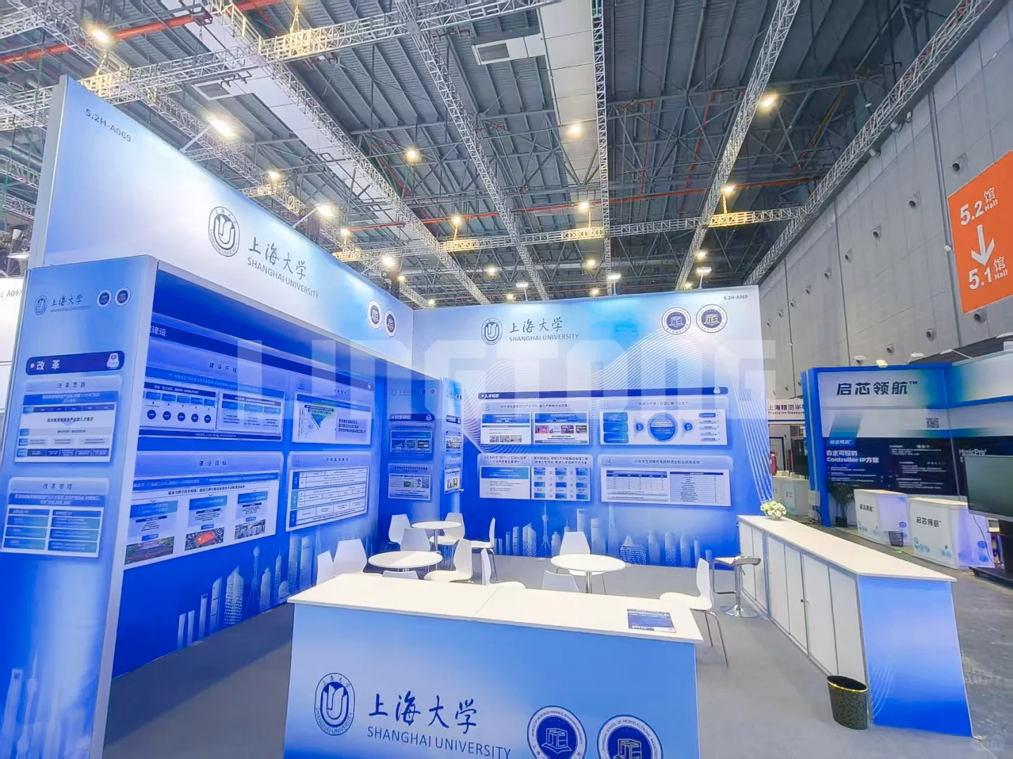 中国国际工业博览会，你来了吗？