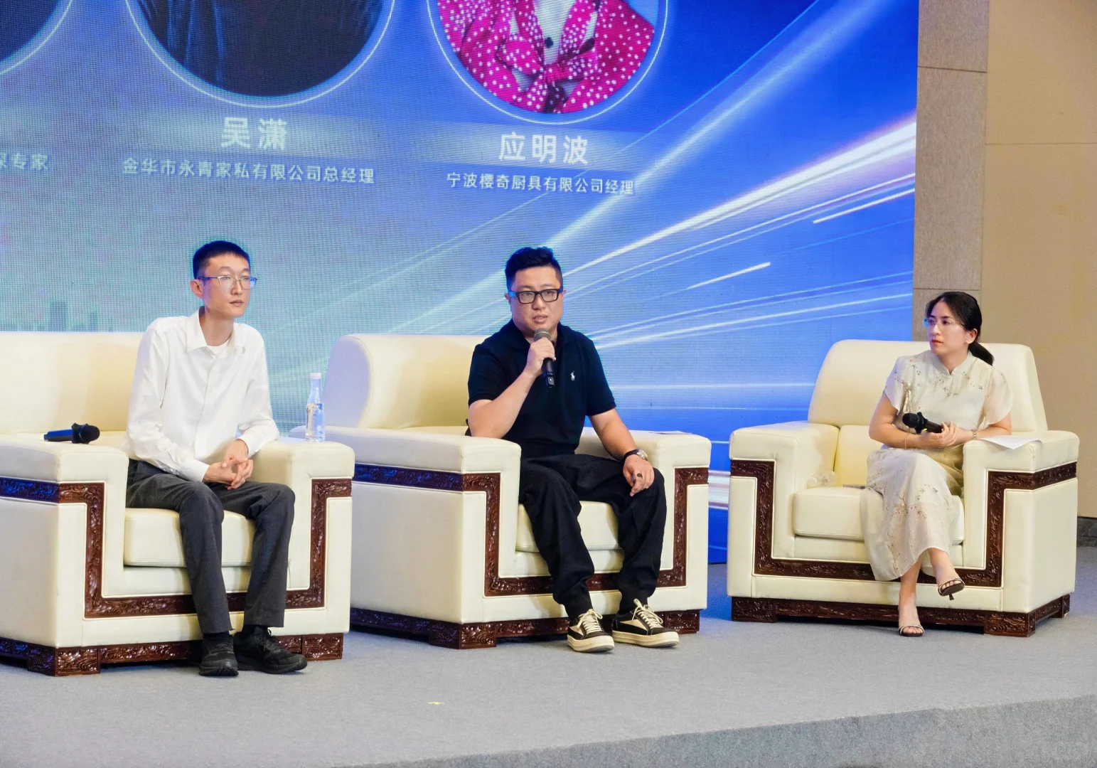 2025优远公司第七届供应商大会圆满落幕