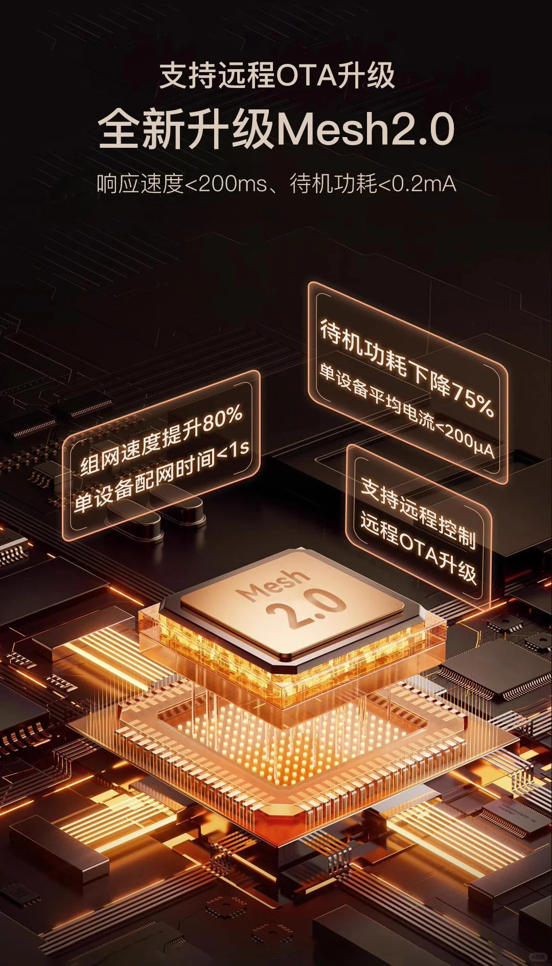 科思顿无刷电机和普通电机的优势有哪些？