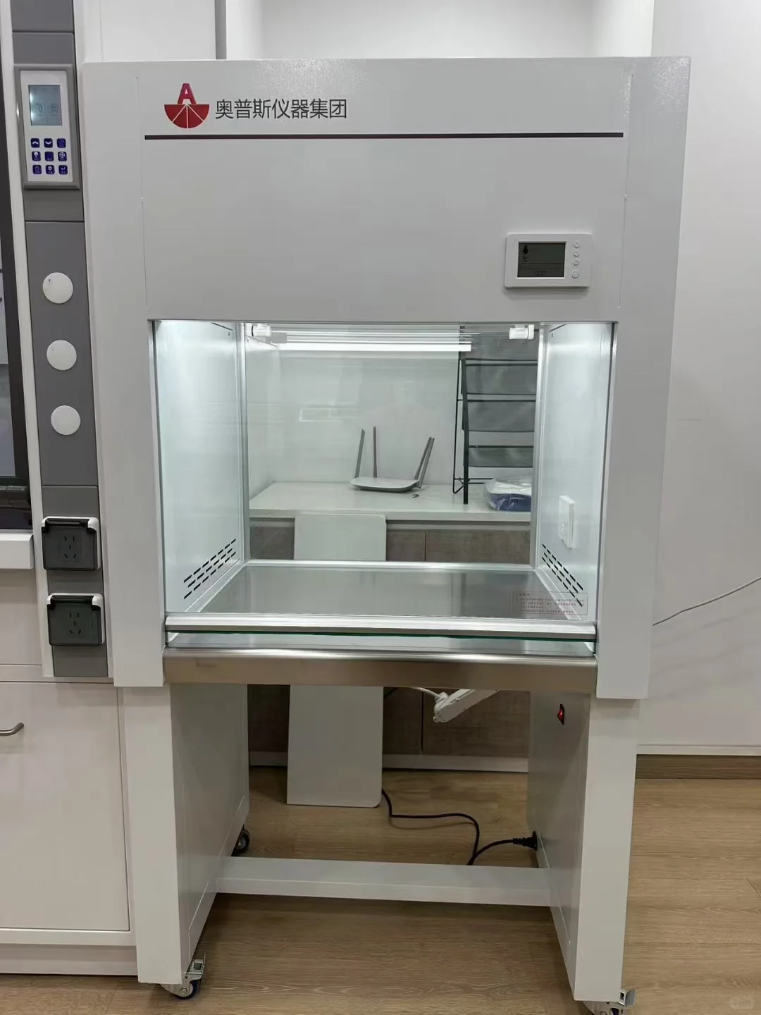 样品前处理仪器