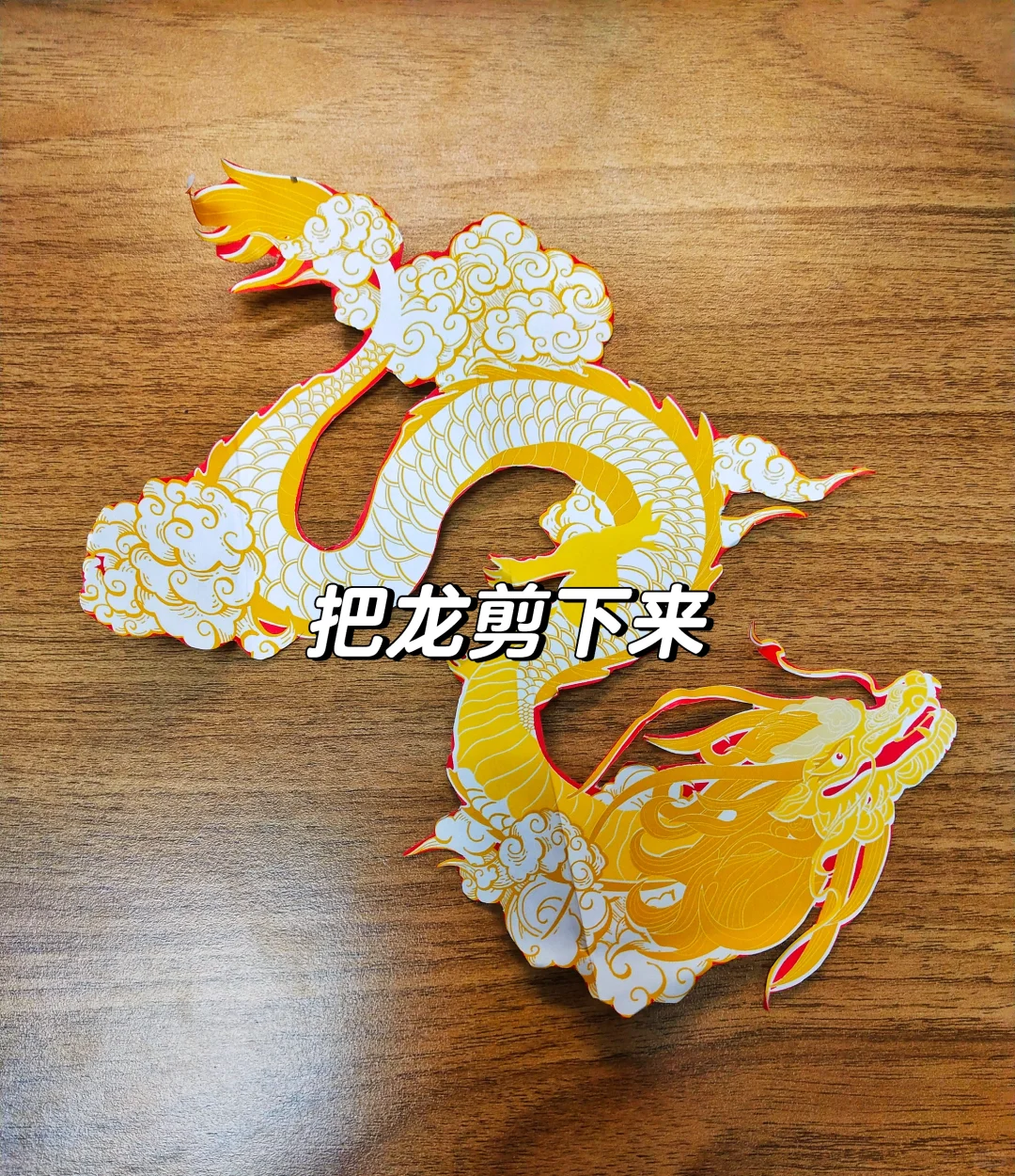 评论区看看大家做的最好看的手工diy