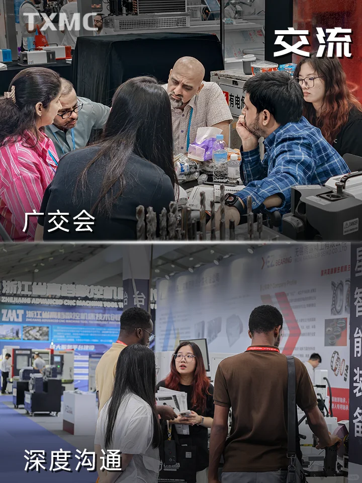 这才是有效的机床展