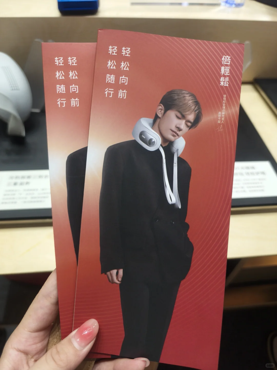 深圳礼品家居展!