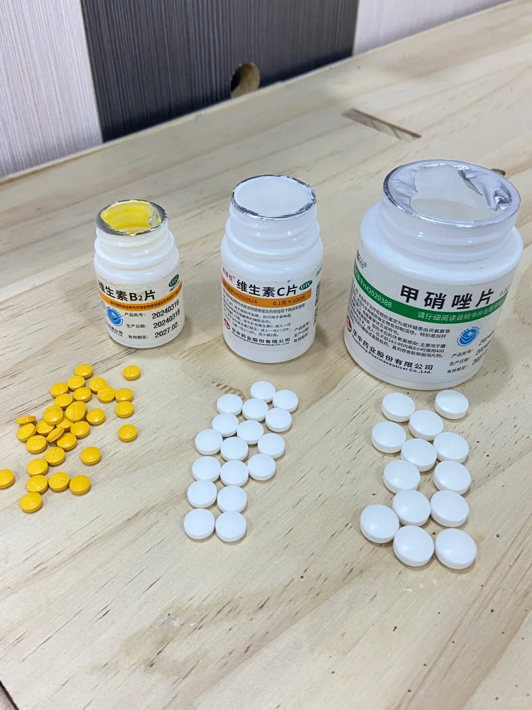 吃两个月维生素的后续变化（厌氧菌口臭）