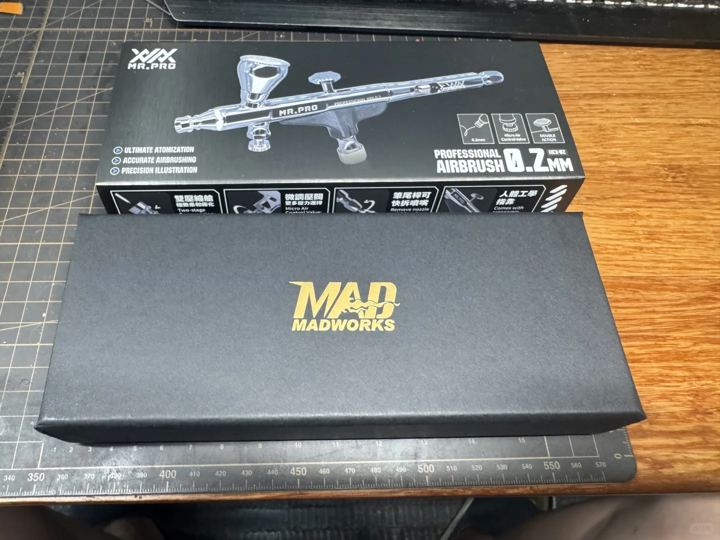 madworks喷笔开箱