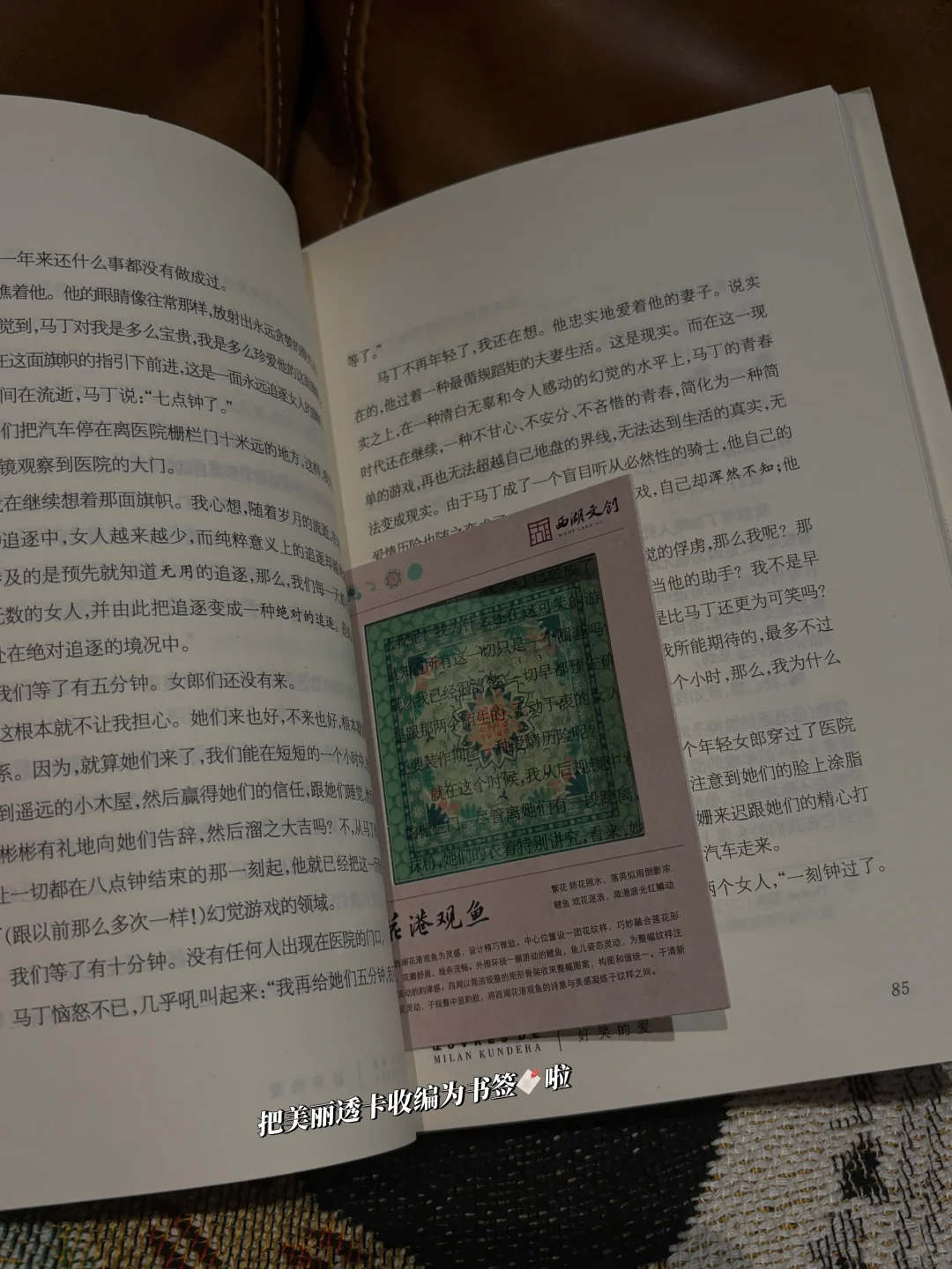 2025杭州文博会攻略 (B馆满载而归版 ?