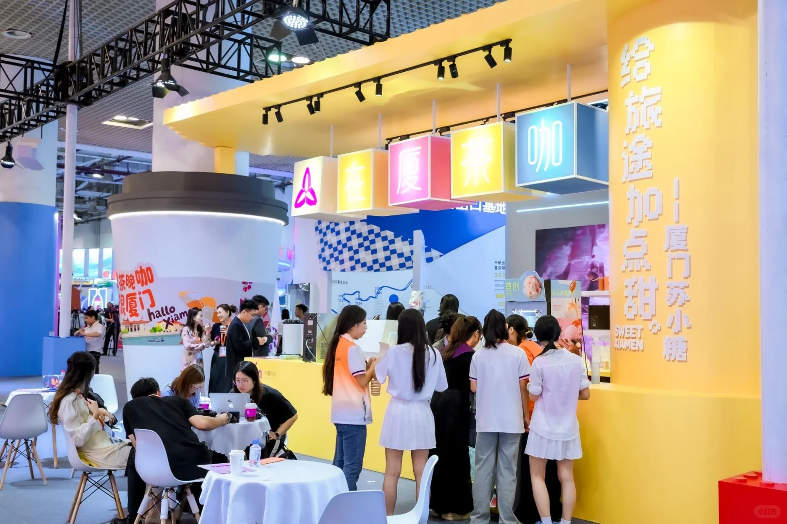 第十六届海峡两岸(厦门) 文化产业博览交易