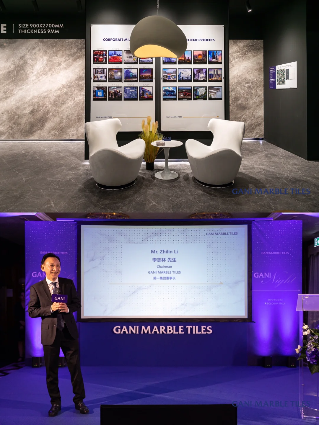 ?上海宁波展会设计搭建公司|简一展台