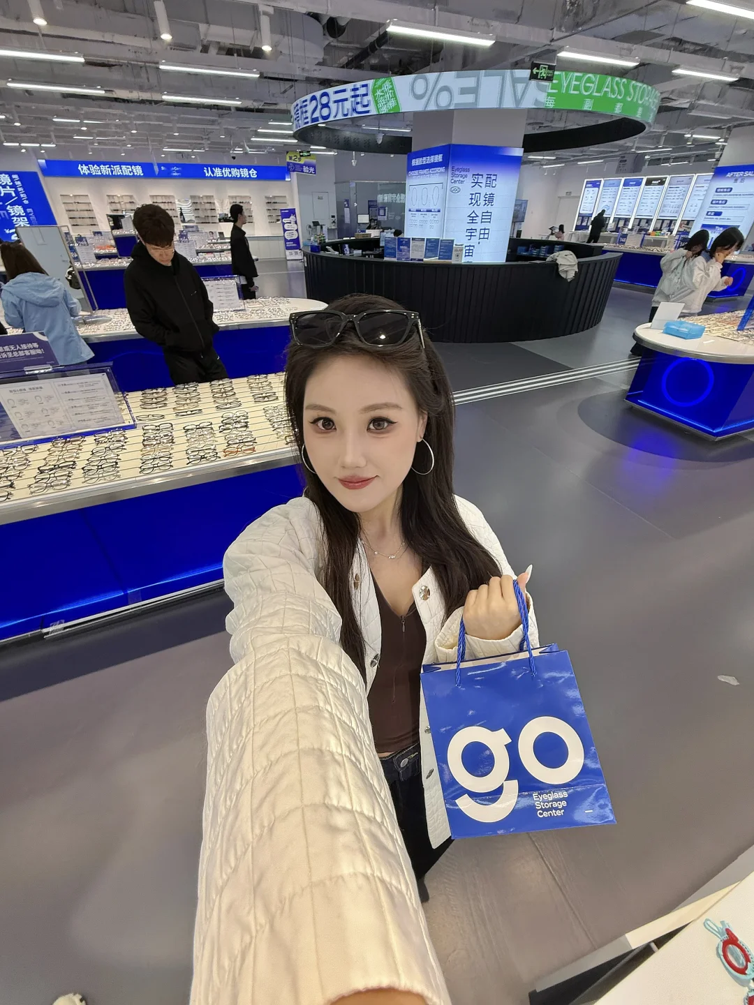 9.9r实现眼镜自由+明星周边免费拿?