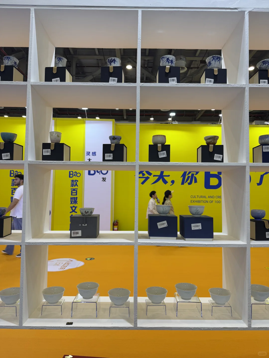 苏州文博会来啦?逛展指南请收好