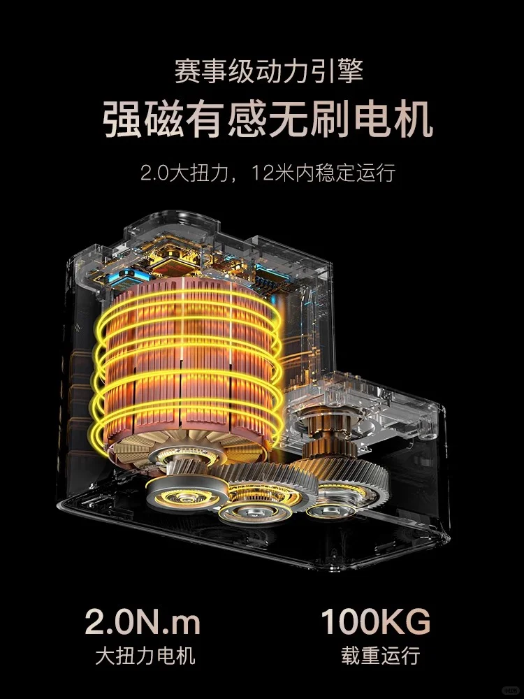 科思顿无刷电机和普通电机的优势有哪些？