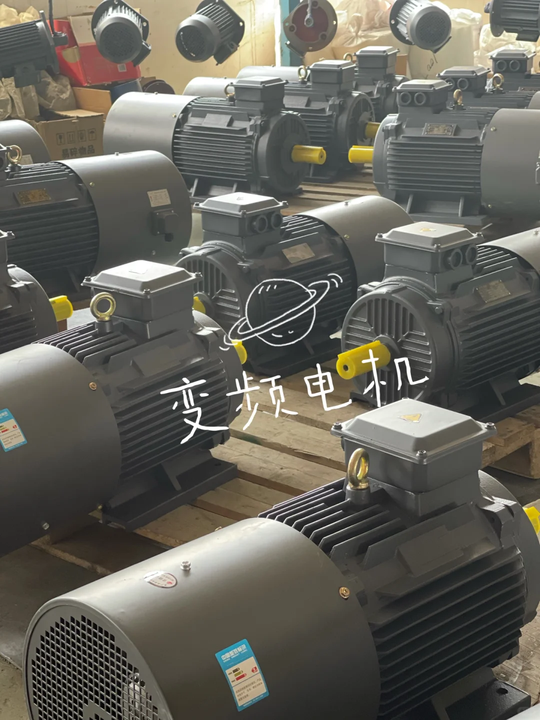 电机厂家