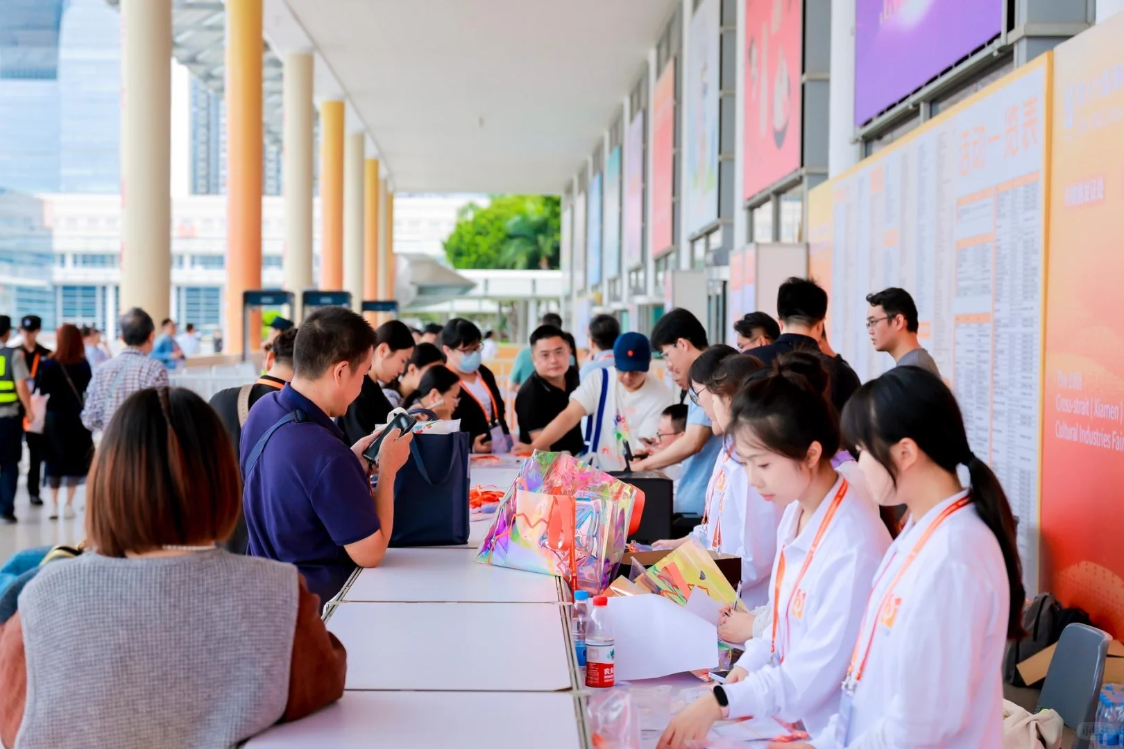 第十六届海峡两岸(厦门) 文化产业博览交易