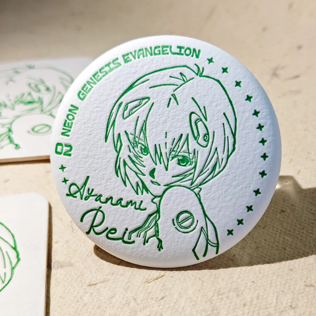 自留款变无偿~eva☝️?