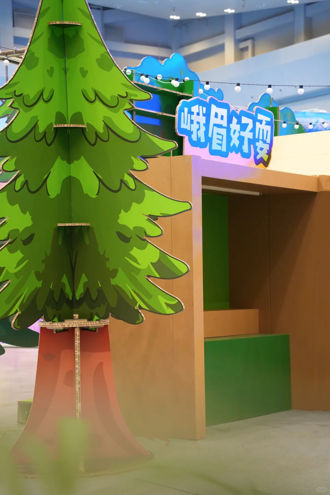 在西旅会!没出重庆!轻松打卡全国热门地标