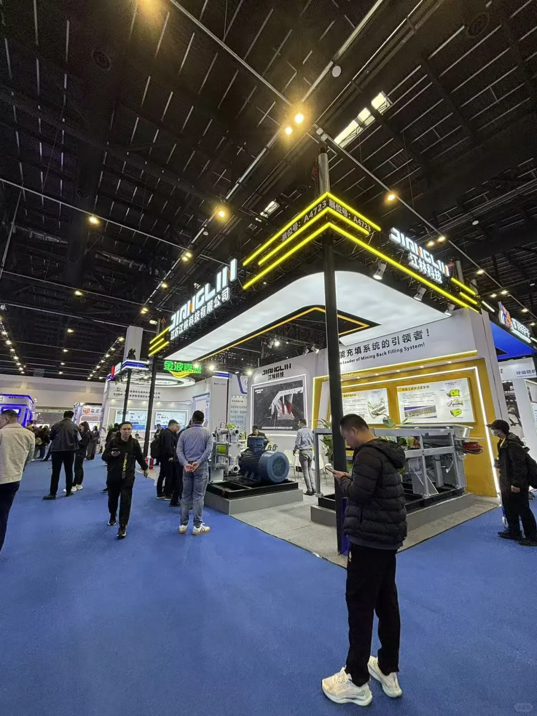 这次的煤矿开采技术展也太隆重了吧！