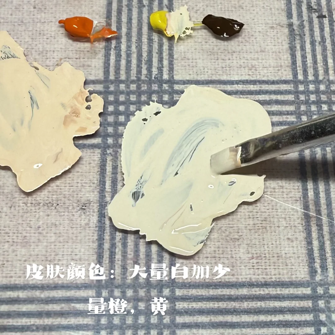 一只貌美的梨子酱