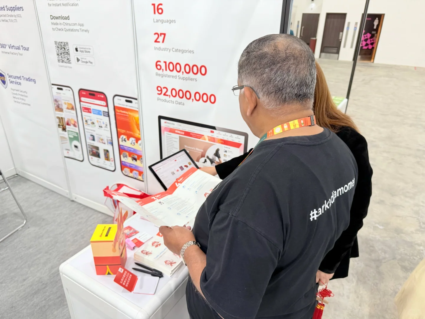 新加坡食品饮料展