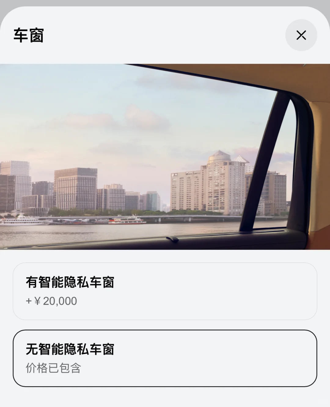 智商税。还是好玩